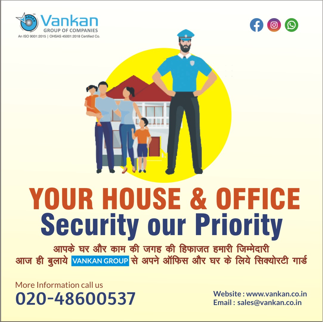 Best Security Service Provider company in Kanpur